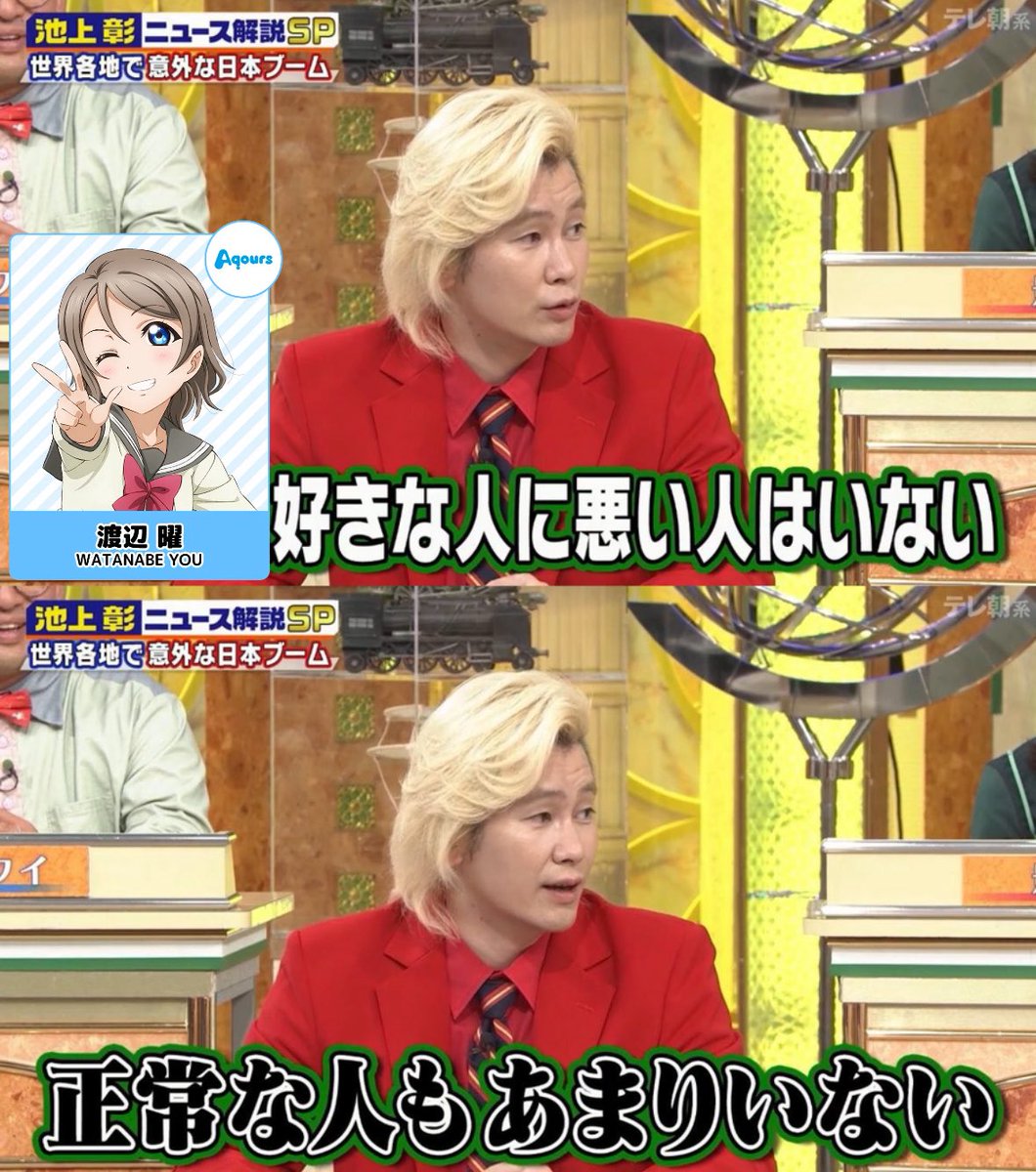 キリツグ (@you417yotuba428) on Twitter photo 