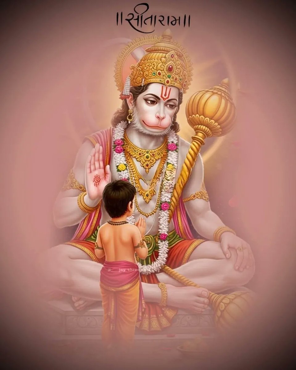 संकट कटे मिटे सब पीरा, जो सुमिरै  हनुमत  बलबीरा 🔥