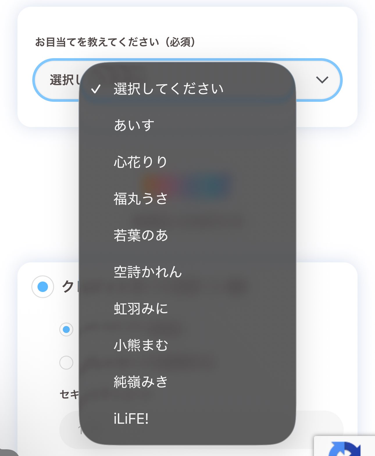 ニコくん　他の方購入しないで！ 𝐭𝐚𝐤👟 on X: 