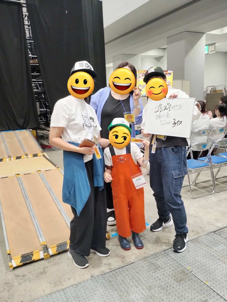 GCしょうゆ tweet media