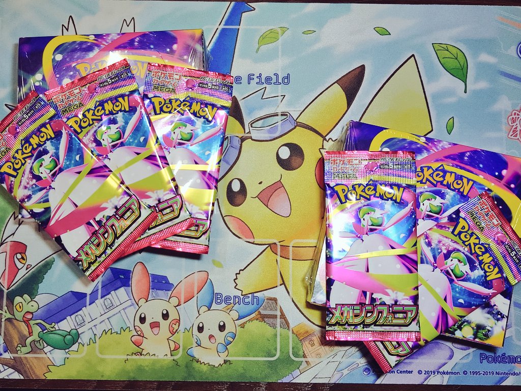 大幅値引き致しました❣️早い方から送ります❣️☆♡可愛いお雛様♡立派五月人形です❣️ ねがいぼし