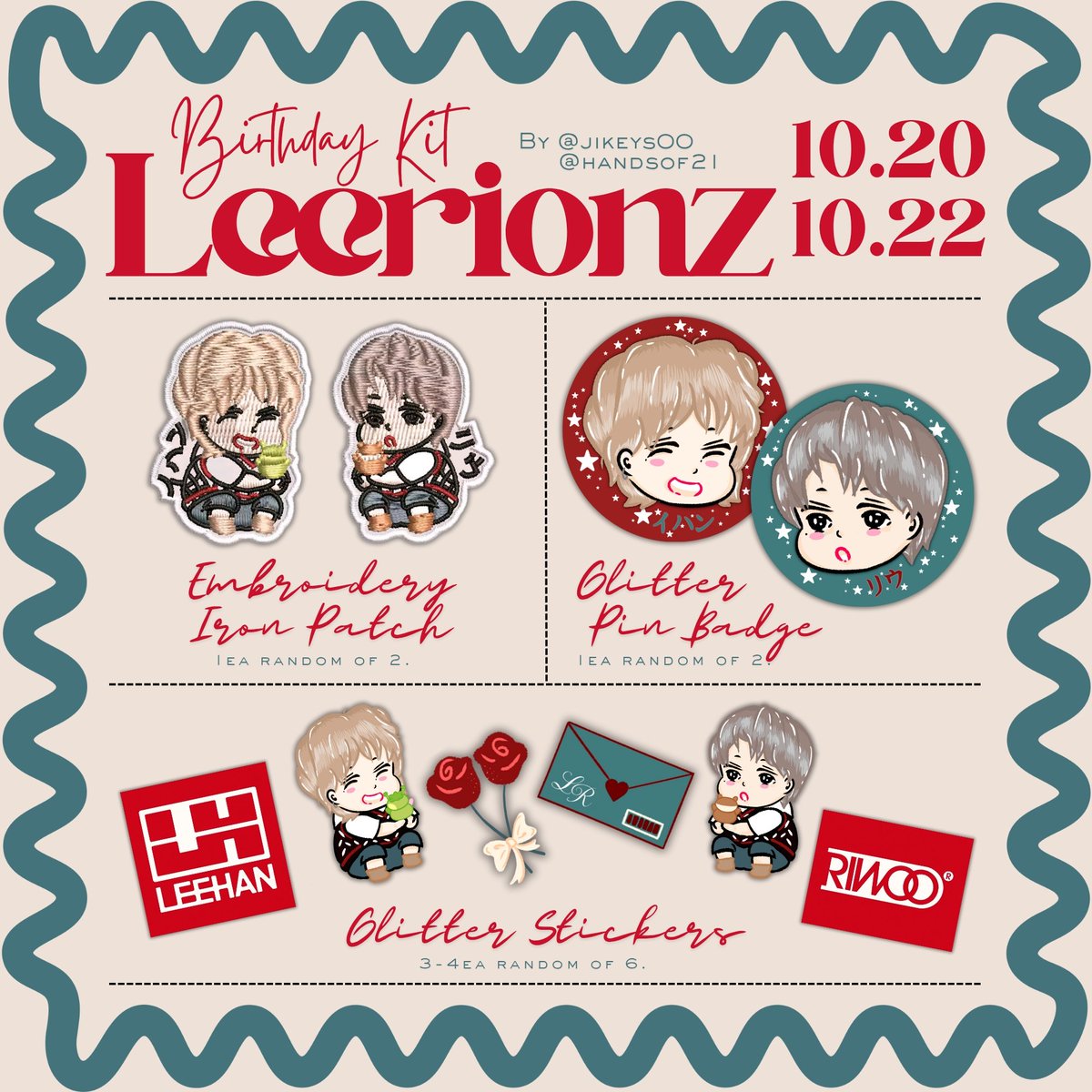 Riwoo Leehan Birthday Kit 🌹💌
ㅡ freebies by <a href="/jikeys00/">ji.u❄️</a> <a href="/handsof21/">Hands Of 21 👼 | mt after dm</a> °⭑.ᐟ

How to claim?
+ RT &amp; like this post
+ 1 pack = 1 person 
+ Leerionz lover, ONEDOOR 🇲🇨
+ Kindly tag us if you get !

° Limited quantity
° Claim by 🍊 10.10 | 20.10 WIB
° or meet me at Cooking Oppa Jogja