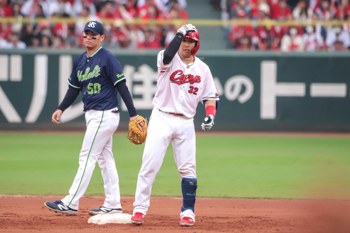 て*る様 広島東洋カープ マツダスタジアム 投げ込み球 石原貴規