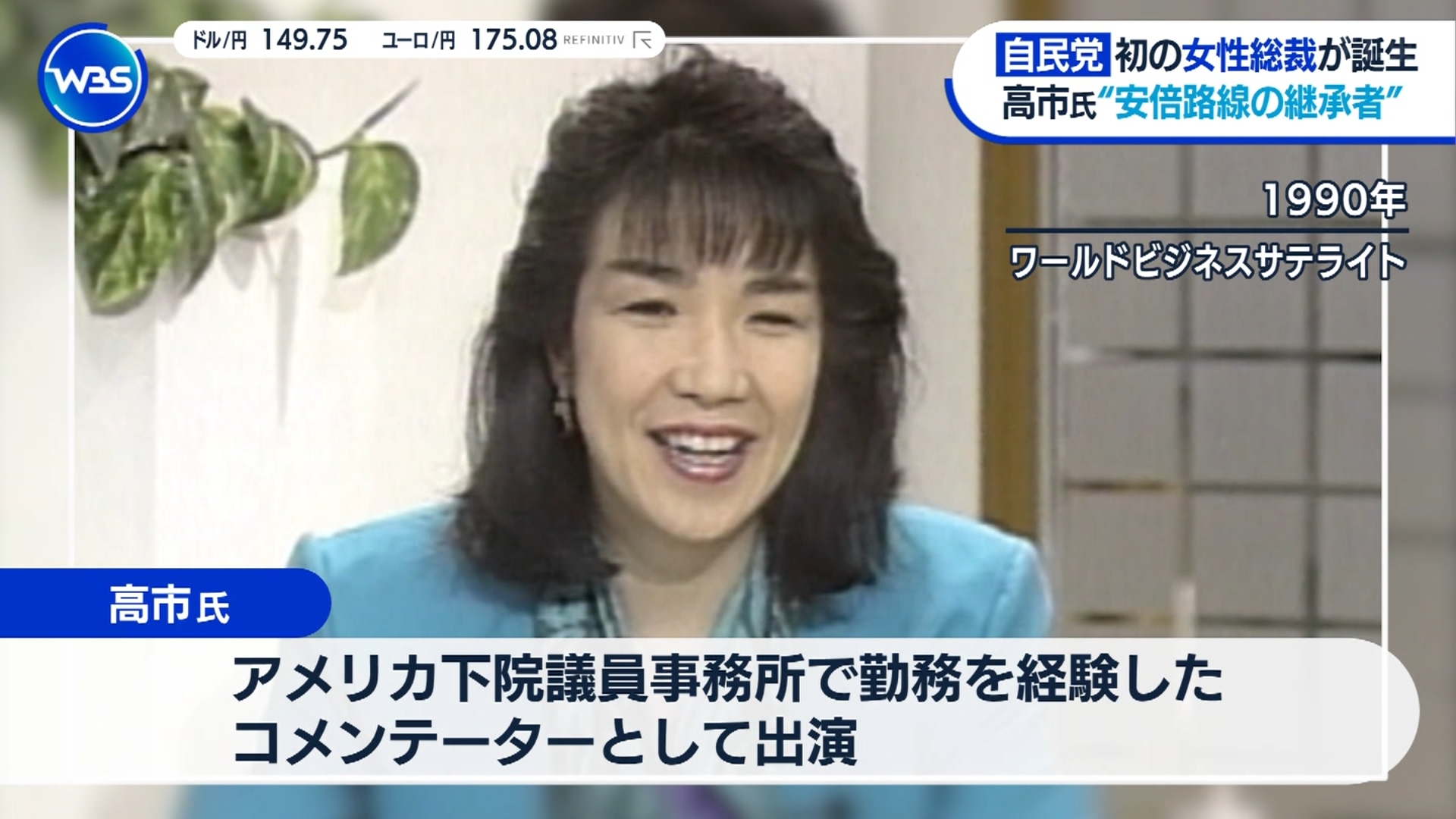 百合子◾️2025 今期 いつか一緒に輝いて－百合Only18