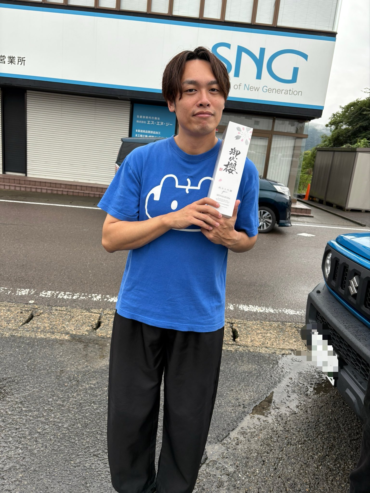 晴れ女 晴れ女 (@sunsun__girl) / X