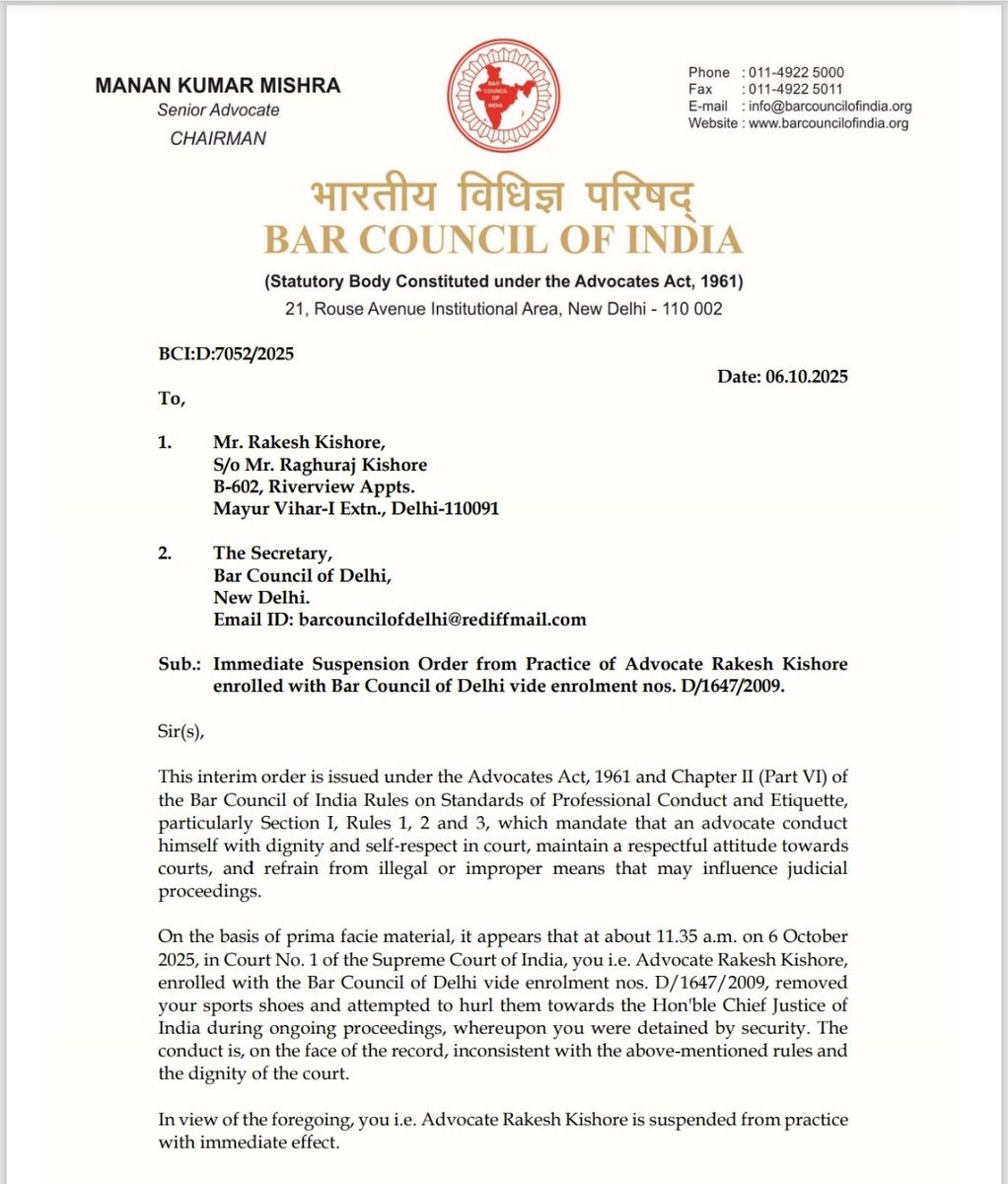 <a href="/nehraji77/">Nehra Ji</a> Order aa gaya hai