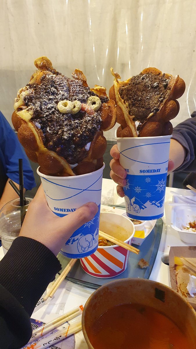 야시장은 마싯는거군아 😋