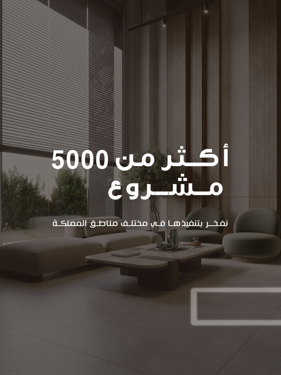 BareeqKsa's tweet photo. أكثر من 5000 مشروع نفخ�� بتنفيذها في مختلف مناطق المملكة 🇸🇦
من الشرق إلى الغرب ومن الشمال إلى الجنوب
📞 0531336781 / 0531141424
🌐 https://t.co/2Ms1yDSAPe
📧 info@bareeq.co
📍 الرياض – حي الياسمين (طريق أنس بن مالك)
📍 جدة – حي المحمدية (طريق الأمير سلطان)
📍بريدة – عنيزة – الرس https://t.co/UDhXsnBVOF