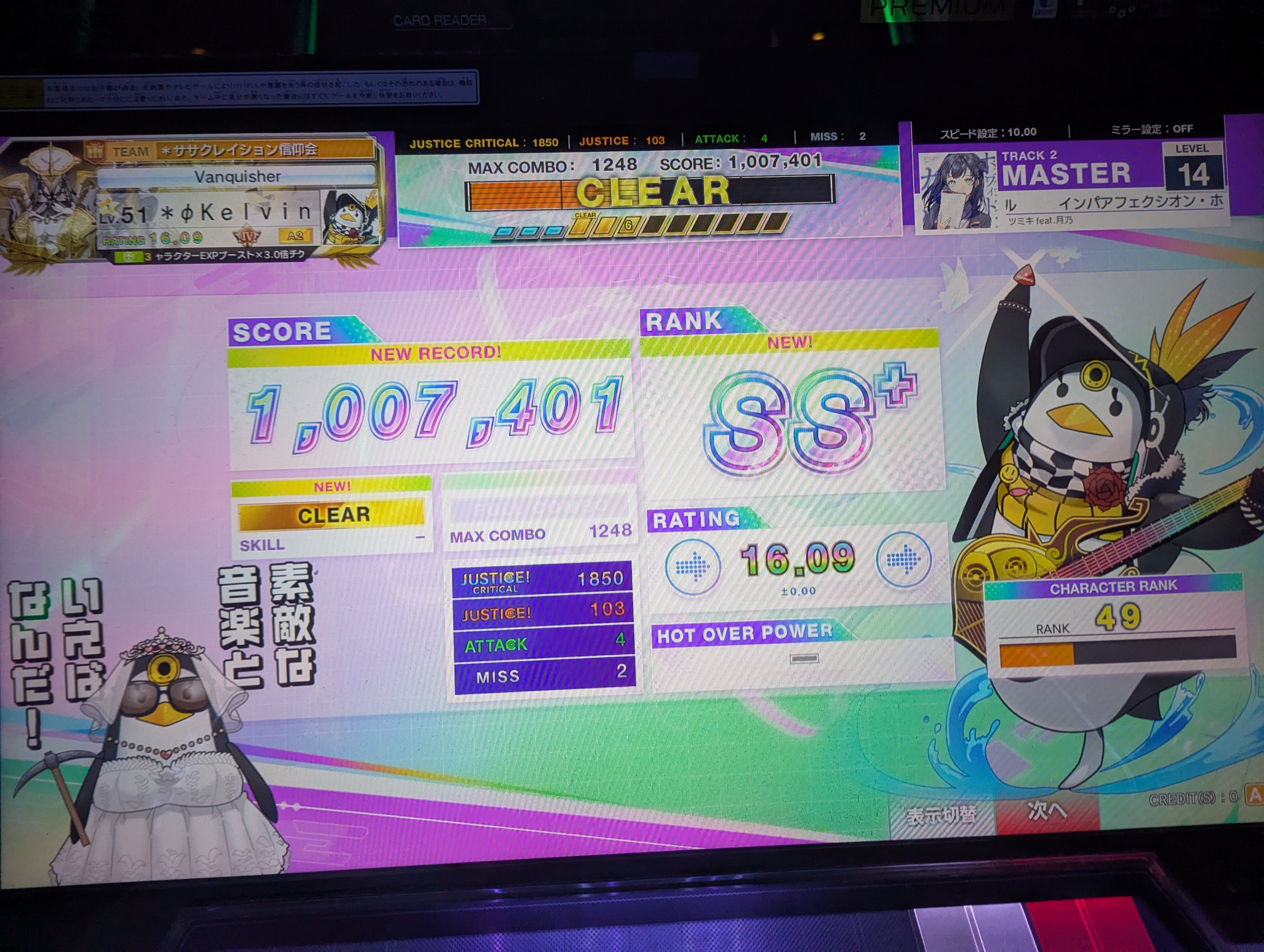 XO♡プロフ読んでください様 リクエスト 8点 まとめ商品 XO♡プロフ読んでください様 リクエスト 5点 まとめ商品 - メルカリ