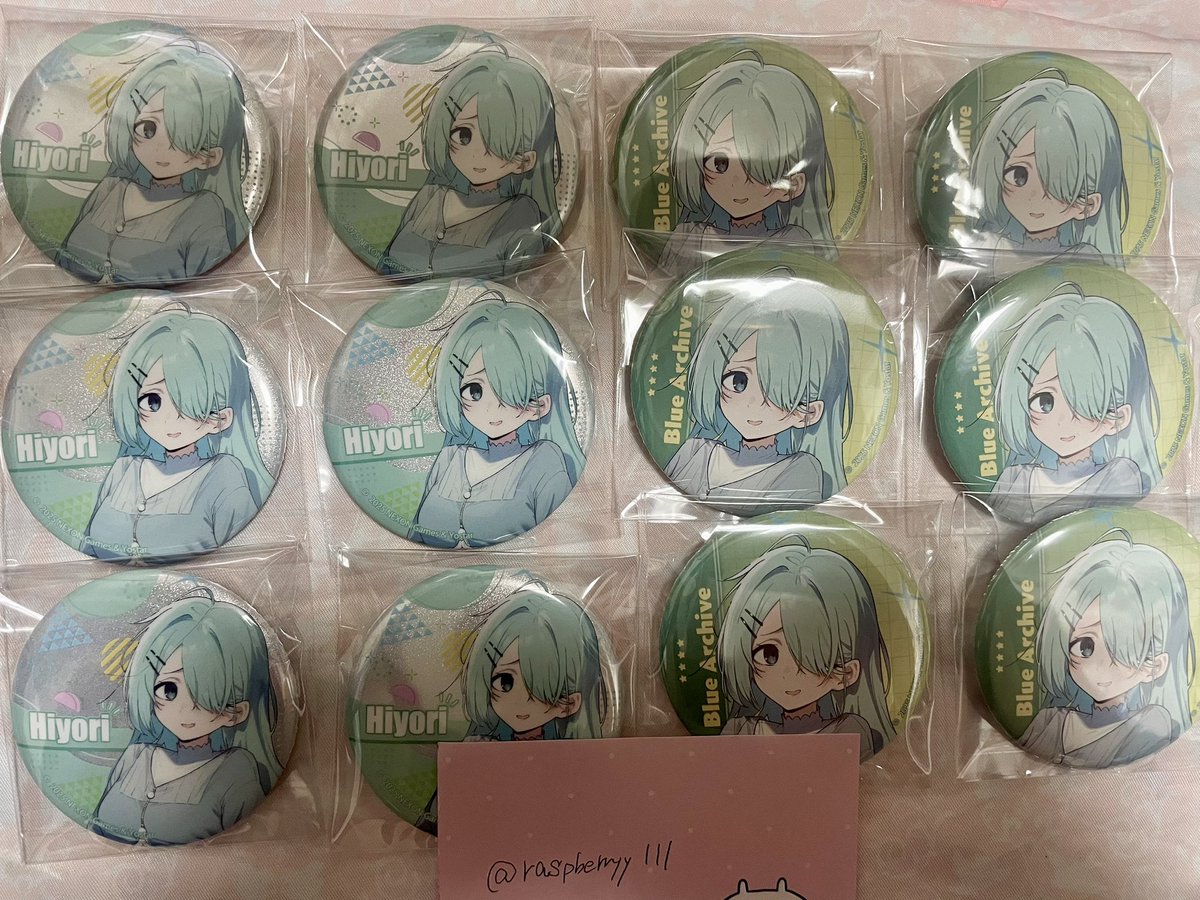 交換　ブルアカ　ブルーアーカイブ　アリウスス　クワッド  ダイバーシティ

譲:写真のお品物
求:アツコ＞ミサキ(身内分)

固ツイの確認だけお願いいたします。
郵送希望です。
検索からでもお気軽にお声がけください！
他のランダムも同時に募集しております。