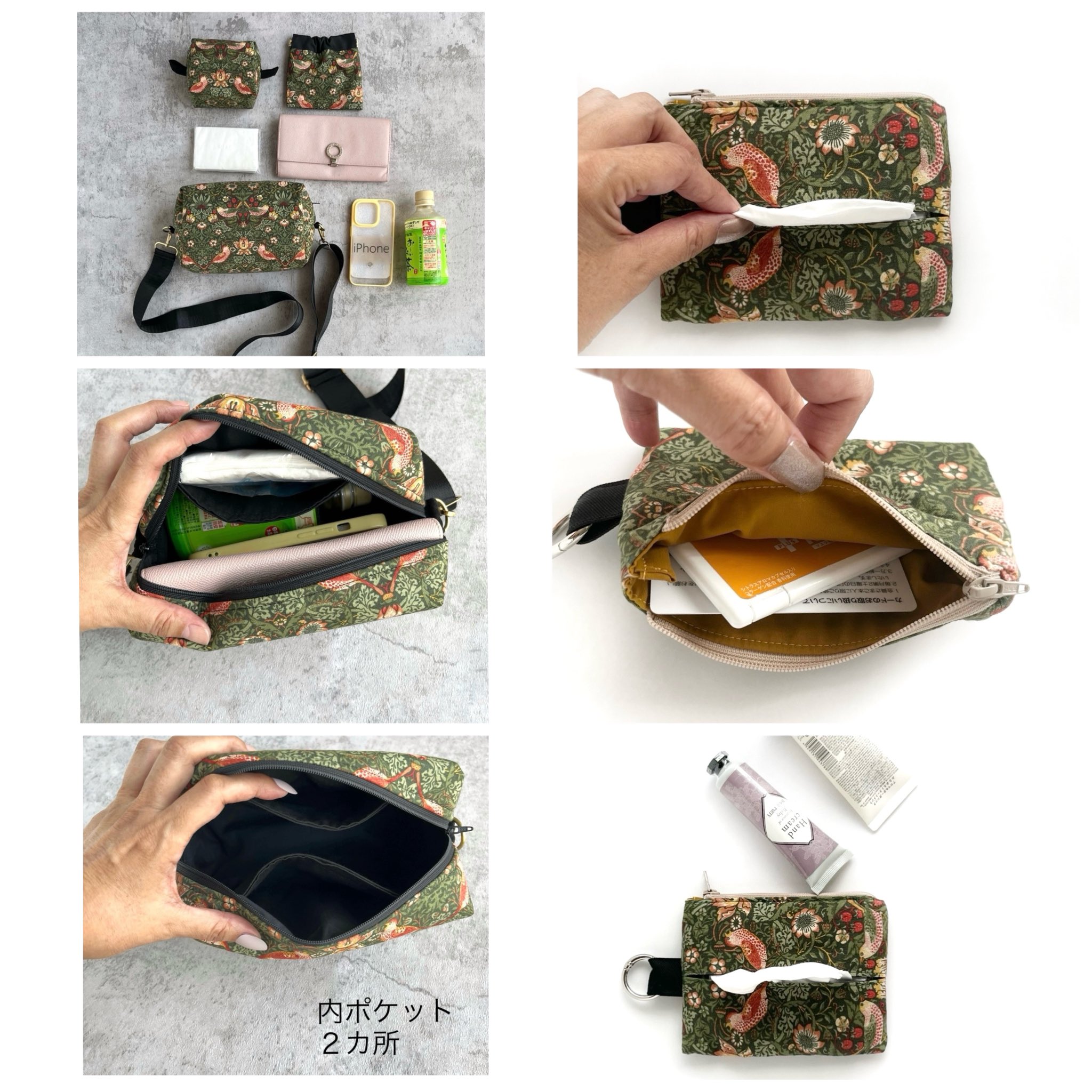 ハンドメイド工芸舎です TG414 コンクリートミキサー