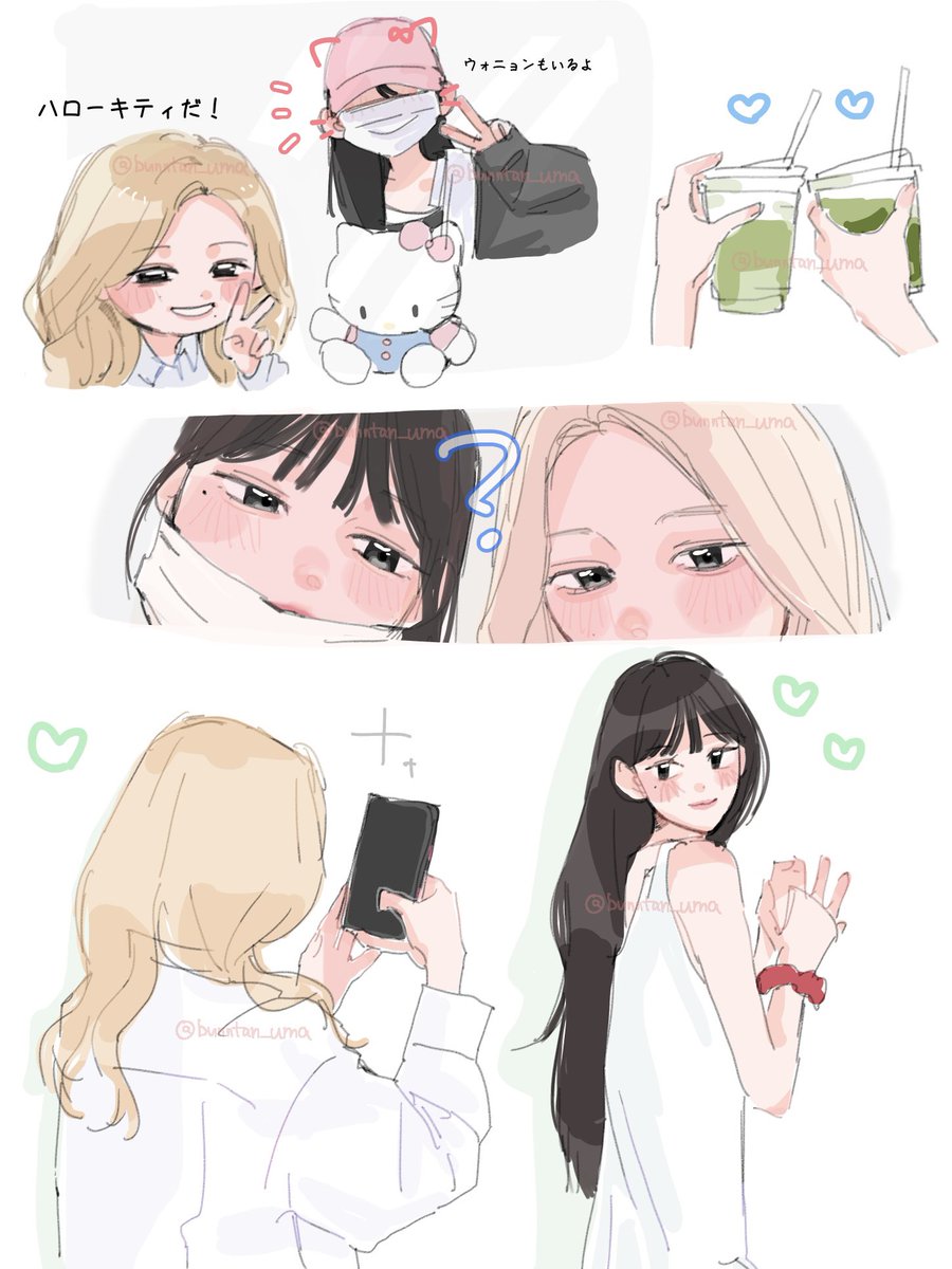 bunntan_uma's tweet photo. #IVEfanart🍀 https://t.co/L6mqlTspmC