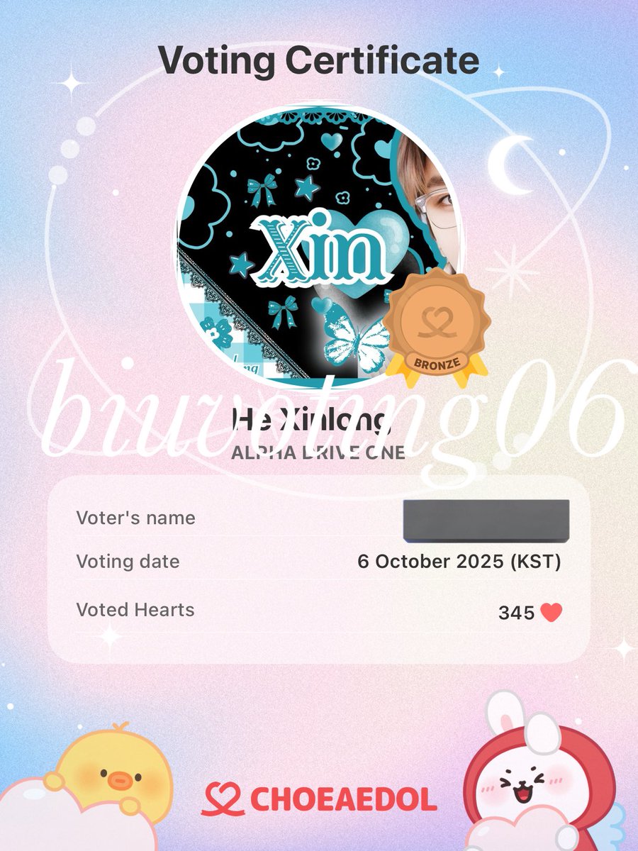 RT DEAL for #XINLONG 
Choeaedol 14th Rookie 

✨200 Votes + 145 free votes #biuvotingproof 

🎉Available🎉 DM TO BUY / RESERVE 
4k votes for 1 SGD