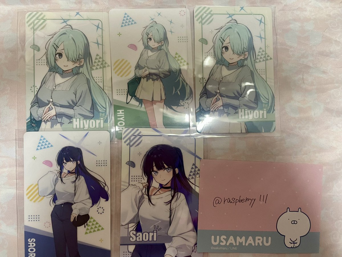 らむ (@raspberryy111) on Twitter photo 