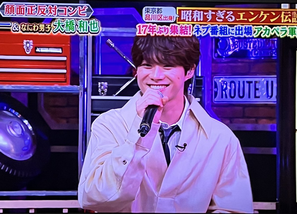 greenbrue8's tweet photo. かずくんママ若いし声も可愛すぎる🥹💗
かずくんの育ちの良さがパパママから
めっちゃ伝わってきた🫶🏻💚  ̖́-
17年ぶりのやきそば☆Soulも観れて
とても貴重なしゃべくりだった🥰🥰
 #大橋和也 #かずくん #しゃべくり https://t.co/tH2K3bBucI