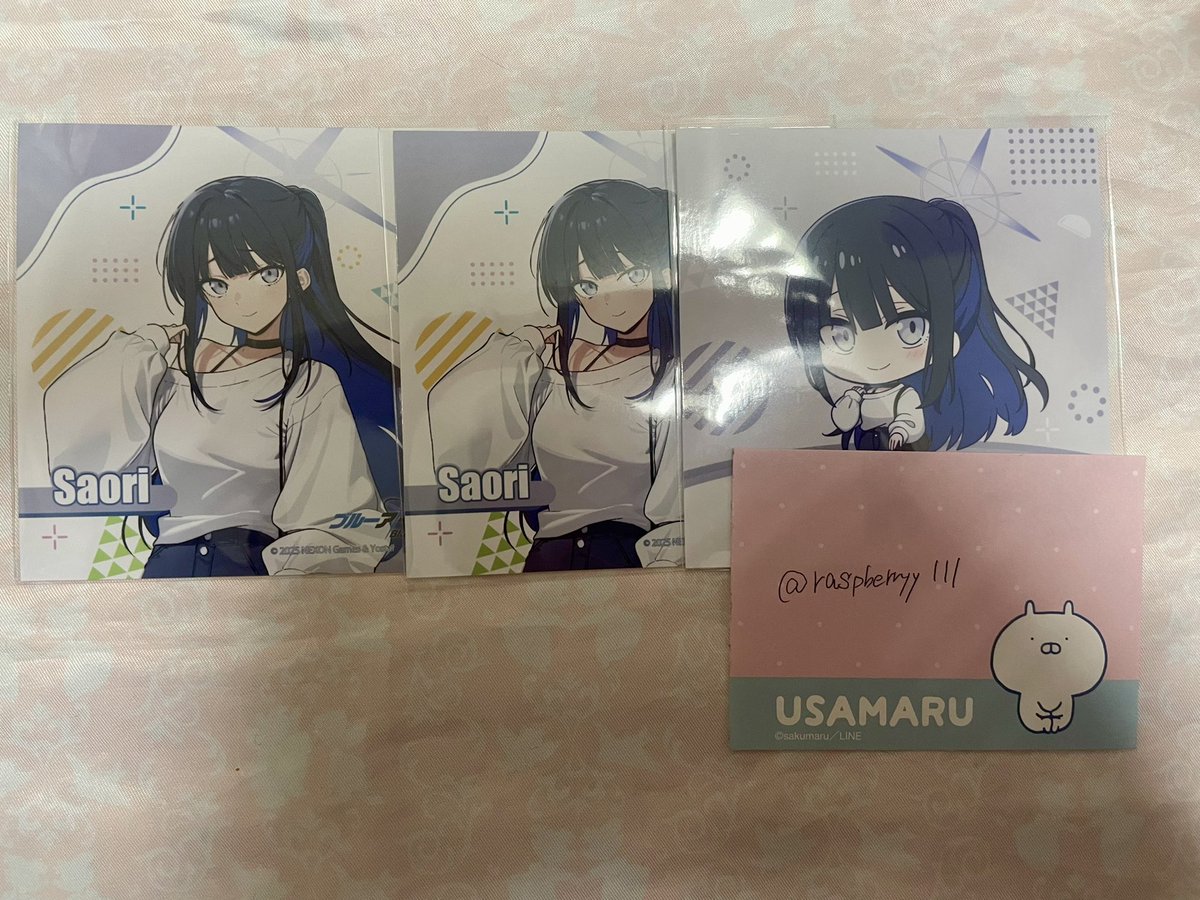 交換　ブルアカ　ブルーアーカイブ　アリウスス　クワッド  ダイバーシティ

譲:写真のお品物
求:アツコ＞ミサキ(身内分)

固ツイの確認だけお願いいたします。
郵送希望です。
検索からでもお気軽にお声がけください！
他のランダムも同時に募集しております。