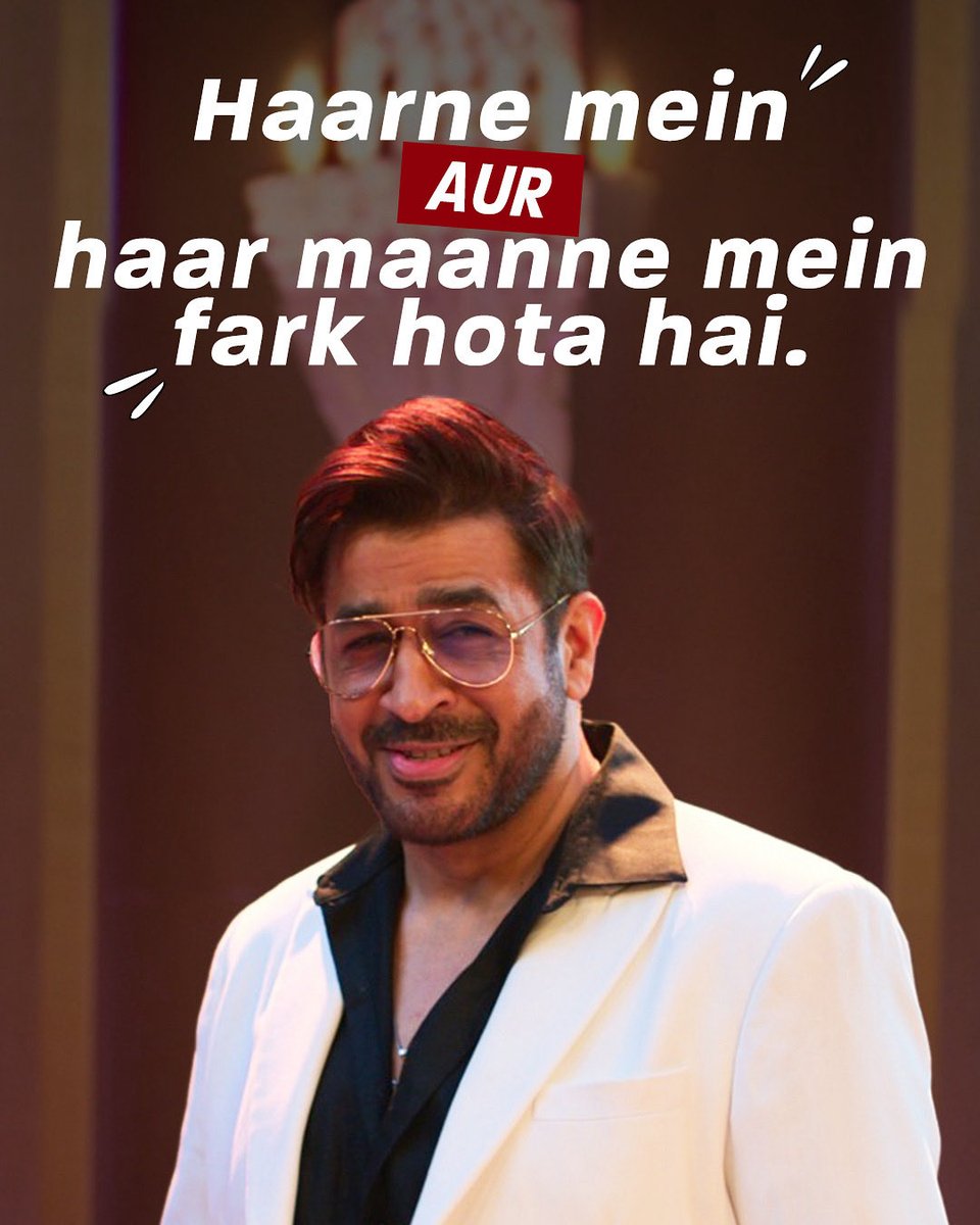Jaraj Saxena sending you motivation for rest of the week. 💯

Watch The Ba***ds of Bollywood, out now, only on Netflix.

#TheBadsOfBollywood
#TheBadsOfBollywoodOnNetflix