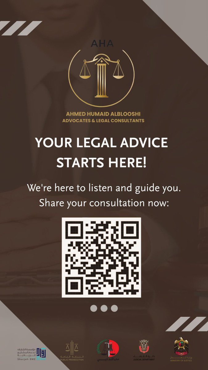 استشارتك القانونية تبدأ من هنا!
نحن هنا لنسمعك ونرشدك.
شارك استشارتك الآن عبر الرابط:
ahalegalgroup.com