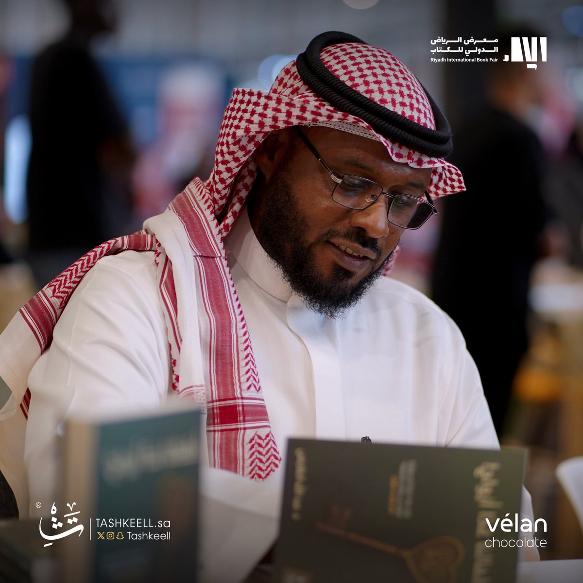 دار تشكيل tweet media
