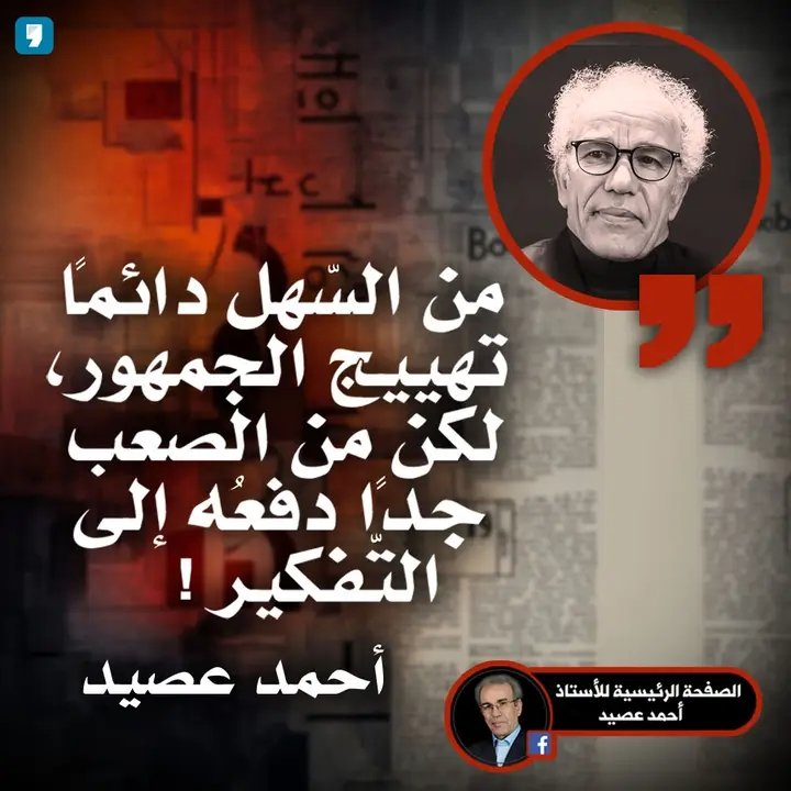 Tena 🌺 (@ve0994237871) on Twitter photo 