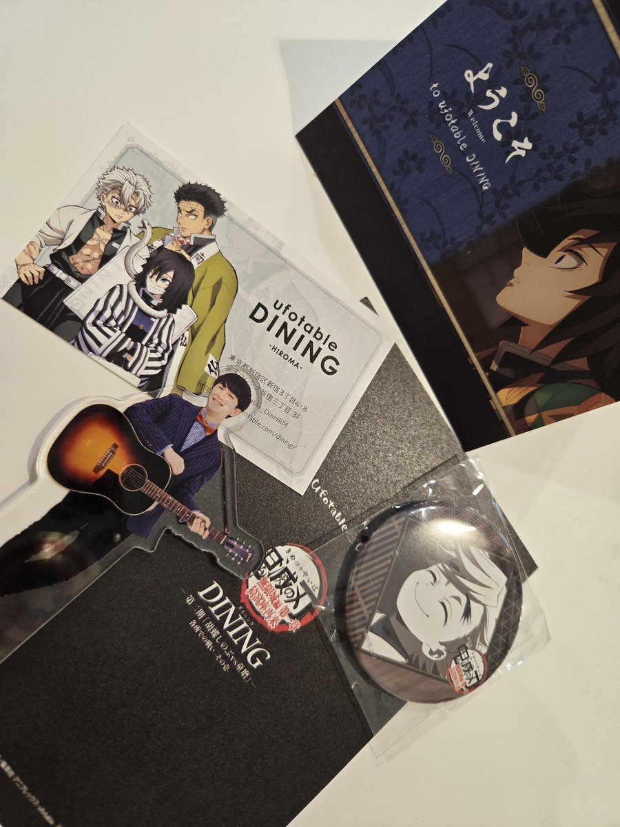 しのぶ　ご確認ください 胡蝶しのぶ - Search / X