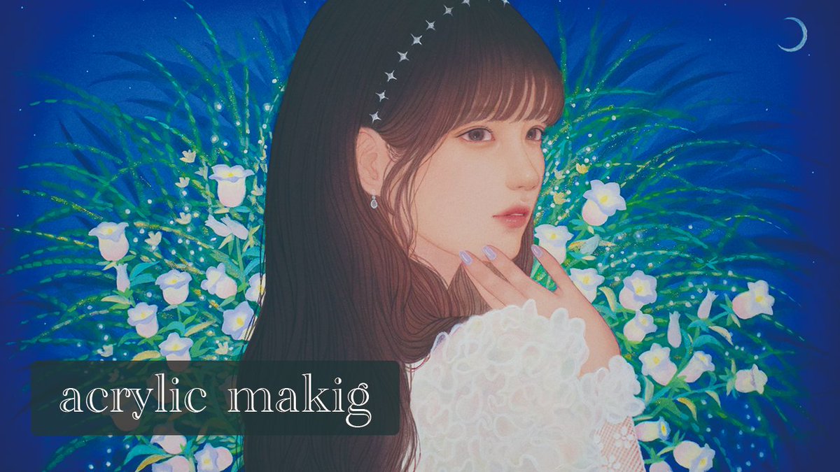 むらまつちひろ、「ミクストメディア」、希少画集・額装画、日本製・新品額縁 むらまつちひろ、「ミクストメディア」、希少画集・額装画、日本