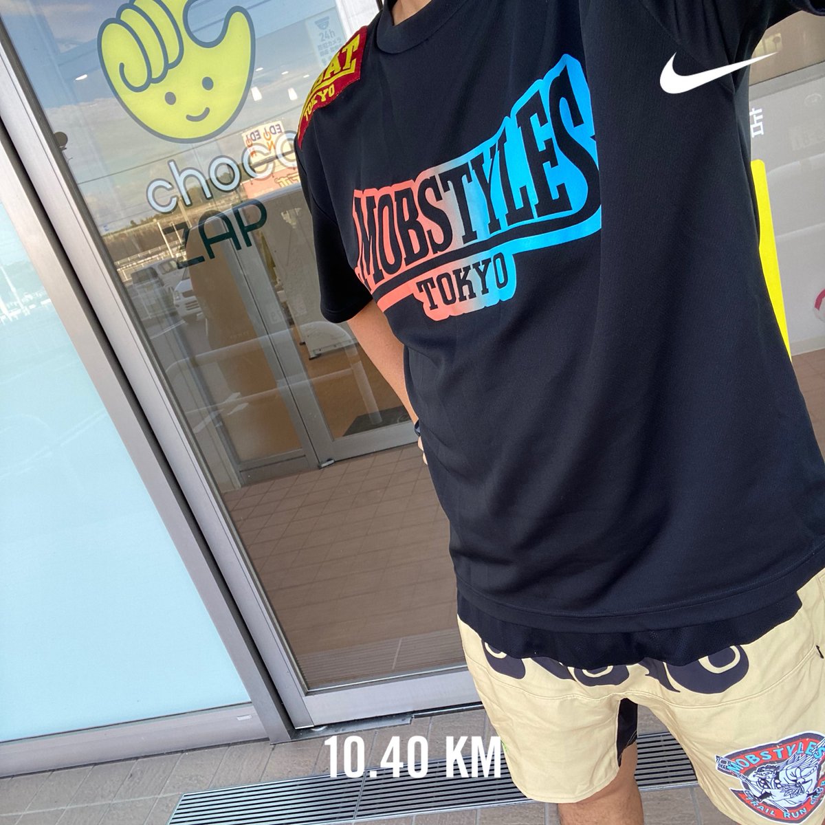 mskeibimanoken's tweet photo. #幡ヶ谷再生大学陸上部 #幡ヶ谷再生大学陸上部島根 #走るひと #mobstyles #島根 #松江 #lunasandals #チョコザップ
昨日のあげ忘れラン🏃♂️➡️ご近所陸上部さんと玉湯から松江市内をぐるっとしてきました😊
昨日は我らが陸上部の部長の誕生日という事で10.4キロ×2㊗️おめでとうございます! https://t.co/8AcjE4mktj