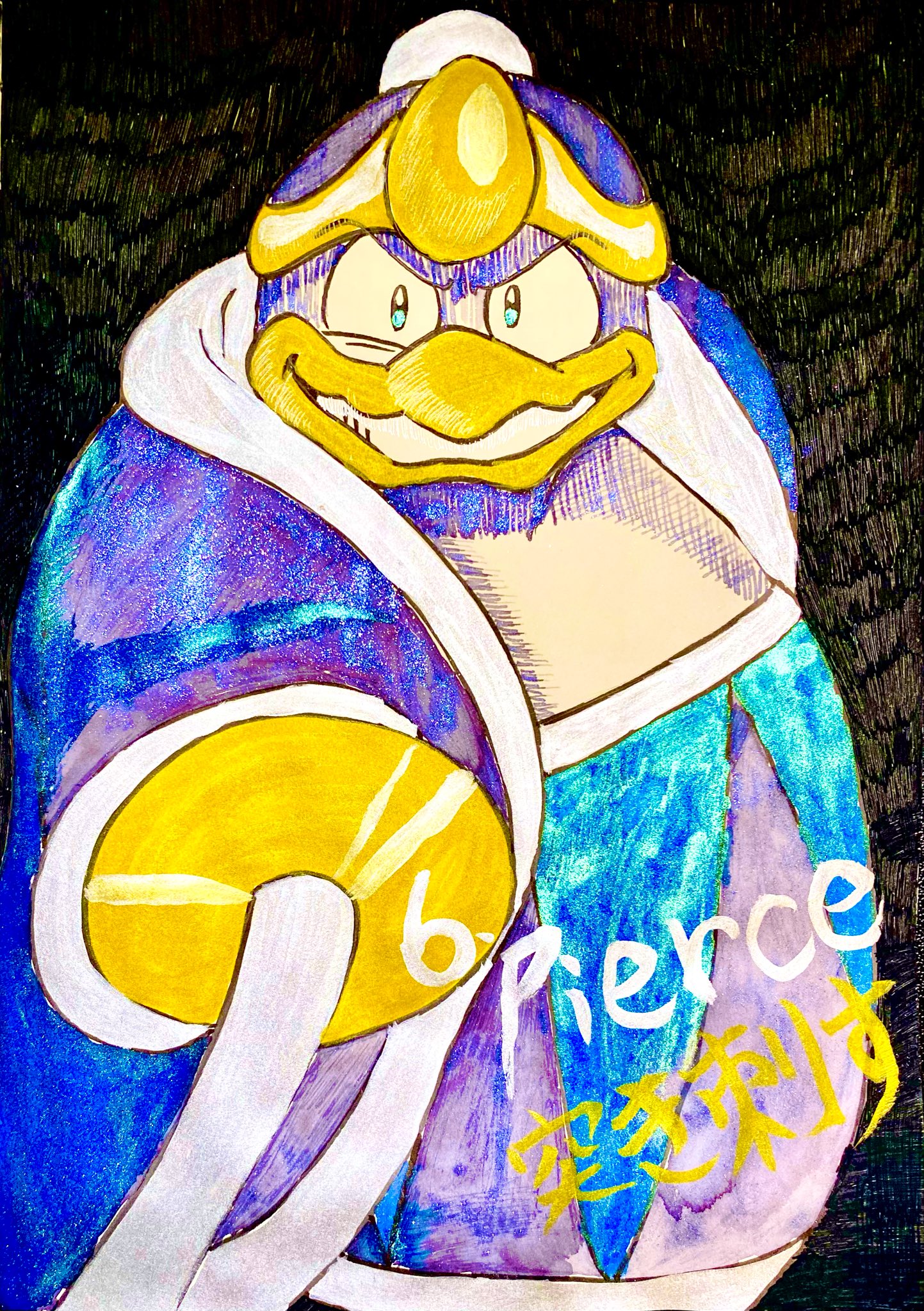 pan様 4909449223444_sub01_LL.jpg