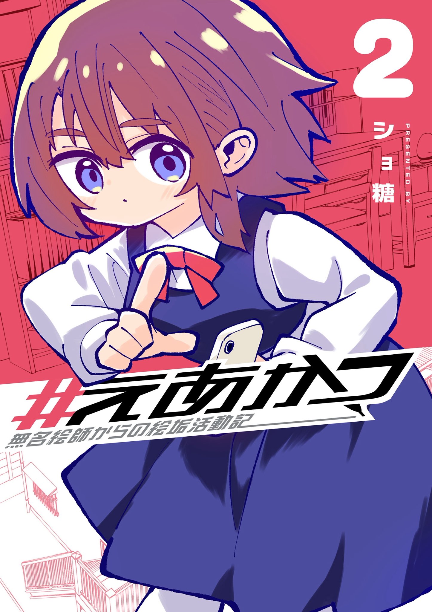 まままる様♡専用＊おまとめ＆追加オーダーページ♪ IRMA/イルマ】 オーガンジー/ フリル/ テールカット/ ベア