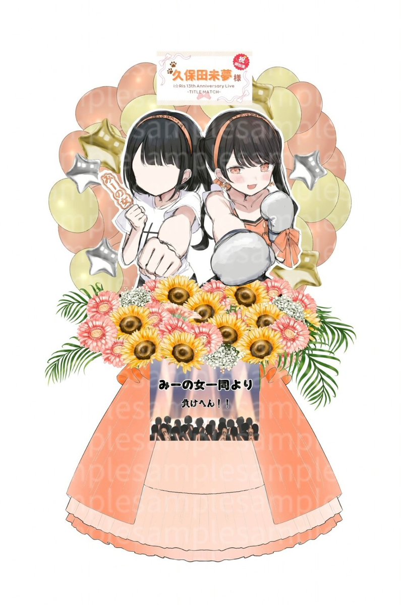 久保田未夢　直筆サイン色紙 ポーカーチェイス OG9ETJtBlu643eib.jpg