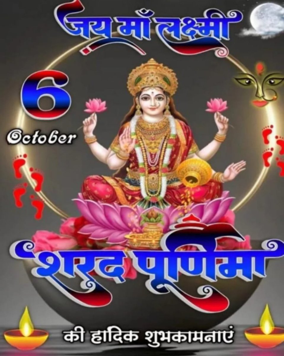 💥 शाम सात के सितारे।💯%FB✅ 
<a href="/Aksdr86/">Dr. A. K. Singh</a> 
<a href="/harishtiwari276/">Harish Tiwari 🎯🎯</a> 
<a href="/VeerSenSinghBJP/">Veer Sen Singh (Modi Ka Parivar) 🇮🇳</a> 
<a href="/rao630/">Aryan Hindu💯fb</a>
<a href="/VikashkrVerma25/">vikash kr verma🇮🇳</a> 
<a href="/Ankursinghnihal/">Ankur Singh</a> 
<a href="/PankajSing_/">Pankaj Singh</a> 
<a href="/VRVasishth/">बी०.आर०. वसिष्ठ</a> 
<a href="/drive_divine/">Bihar Election News ( बिहार में का बा...)</a> 
<a href="/BHUMIKA__04/">𝔹ℍ𝕌𝕄𝕚</a>
<a href="/Pradeepkalirana/">Pradeep Chaudhary 👾</a> 
<a href="/ayush9196/">Fan</a> 
<a href="/DrAlkaRay2/">Dr Alka Ray</a> 
<a href="/Antra_03/">अंतरा</a> 
<a href="/meenaji7428/">Annu meena</a> 
<a href="/Brijesh93553919/">Brijesh Kumar-bjp</a> 
<a href="/mesudha_/">sudha</a> 
<a href="/07dpn/">D33pak Pand3y, BJP 🪷 Support3r (Sanatani🚩)</a>