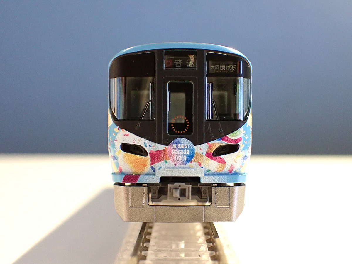 鉄道模型Nゲージ TOMIX [98578] JR 117-0系近郊電車（岡山電車区・黄色）4両