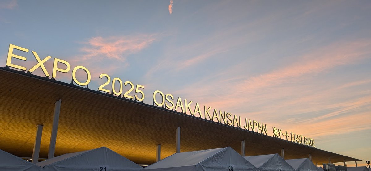 天気良すぎ
#大阪関西万博2025