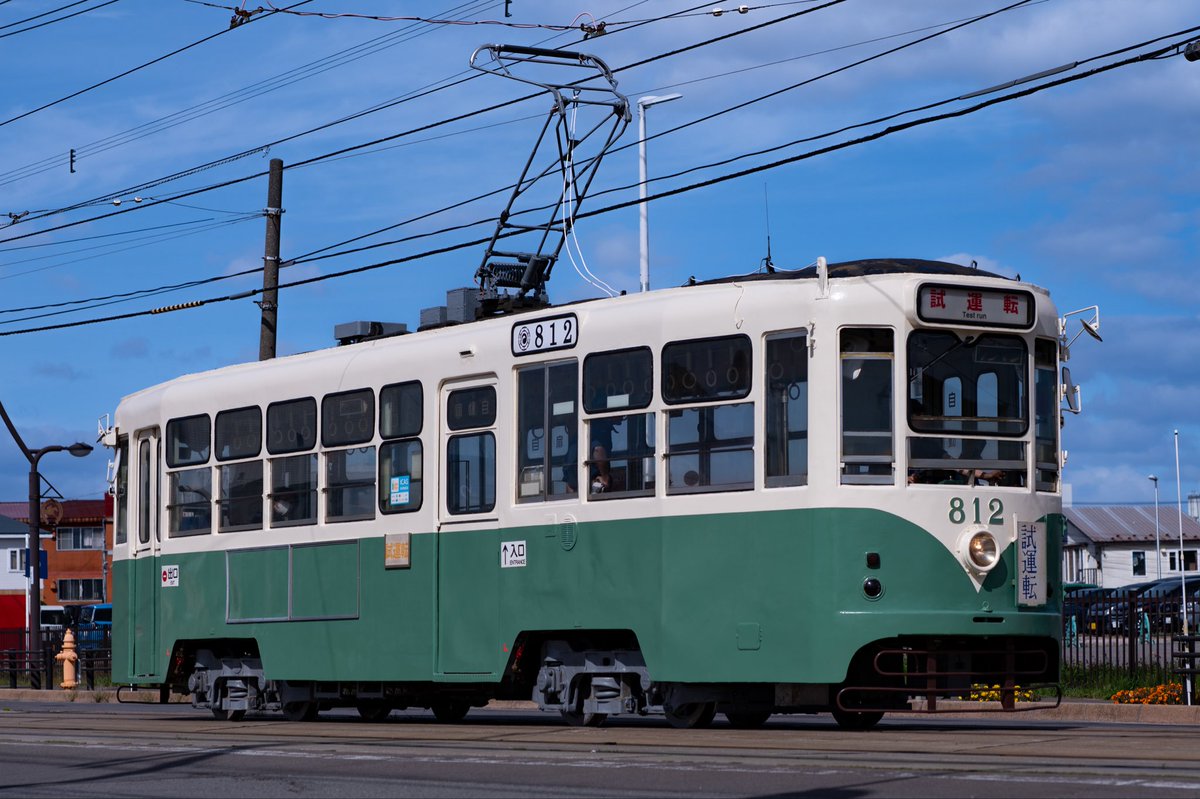 れもん様 𝔾𝔾れもん - YouTube