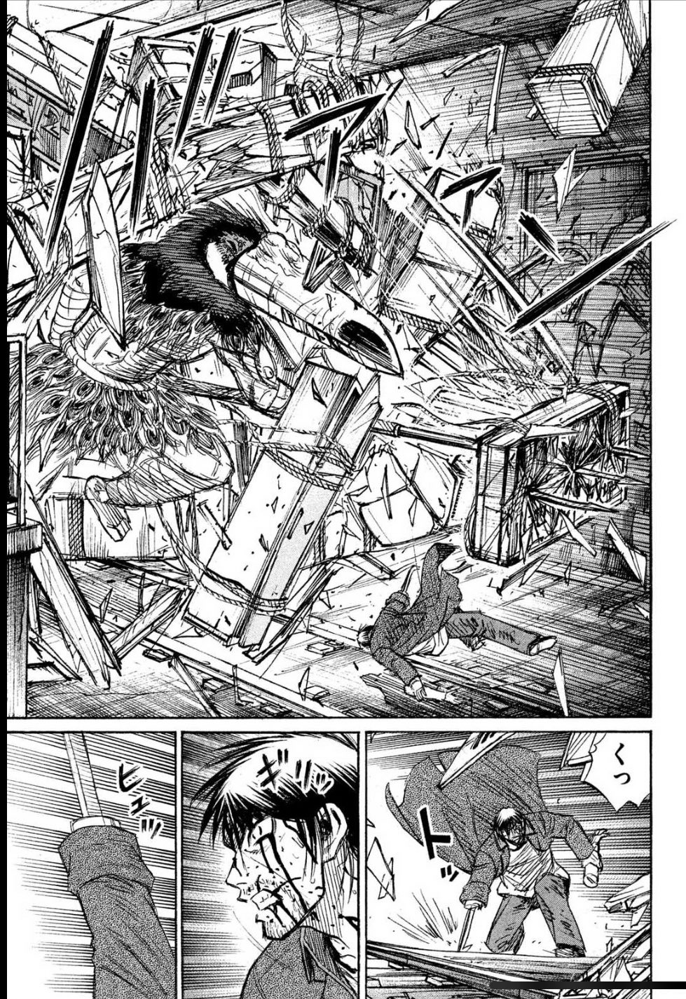 彼岸島 dショッピング |彼岸島48日後・・・ 40 /松本光司（漫画家