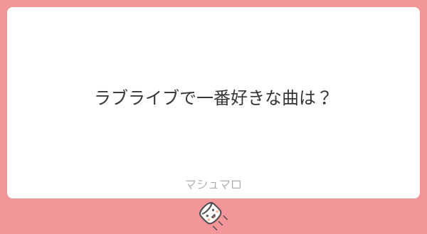 ❤️ maomao.sayumao.さま❤️ The Apothecary Diaries 🌸 MAOMAO X JINSHI-SAMA