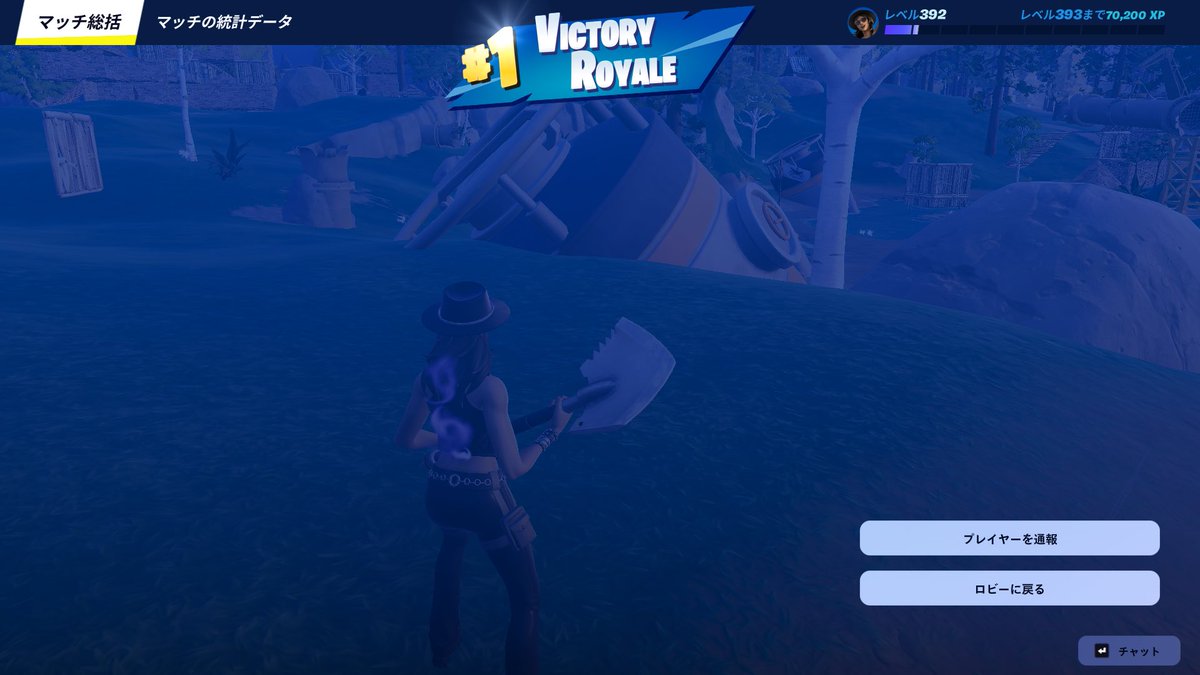 BoF jr るい😈 tweet media