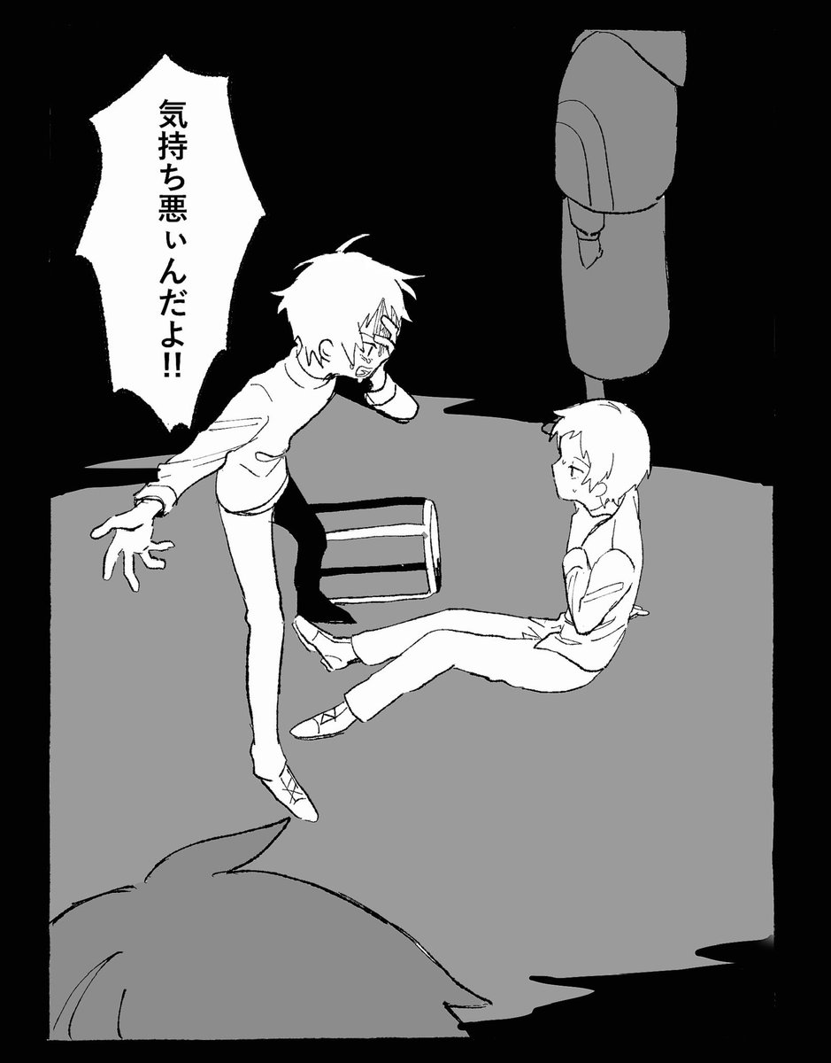 macha3635toa's tweet photo. ※シクロエンド要素あり https://t.co/EHp5a8UyPU