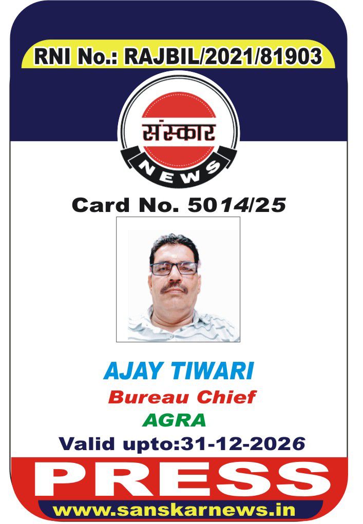 AjayTiw9897's tweet photo. https://t.co/qyRIbsC3cS