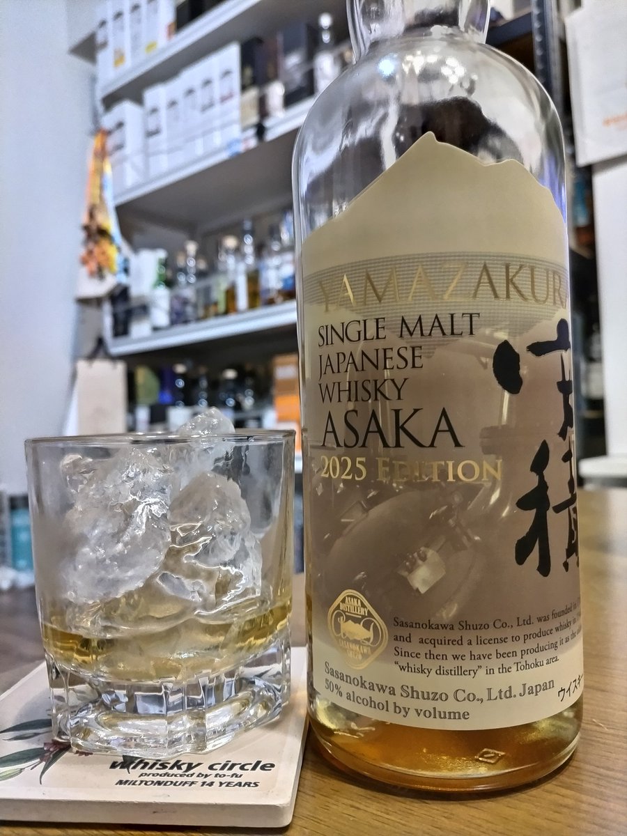 ウイスキー Ryochan 筋トレとウイスキー on X: 