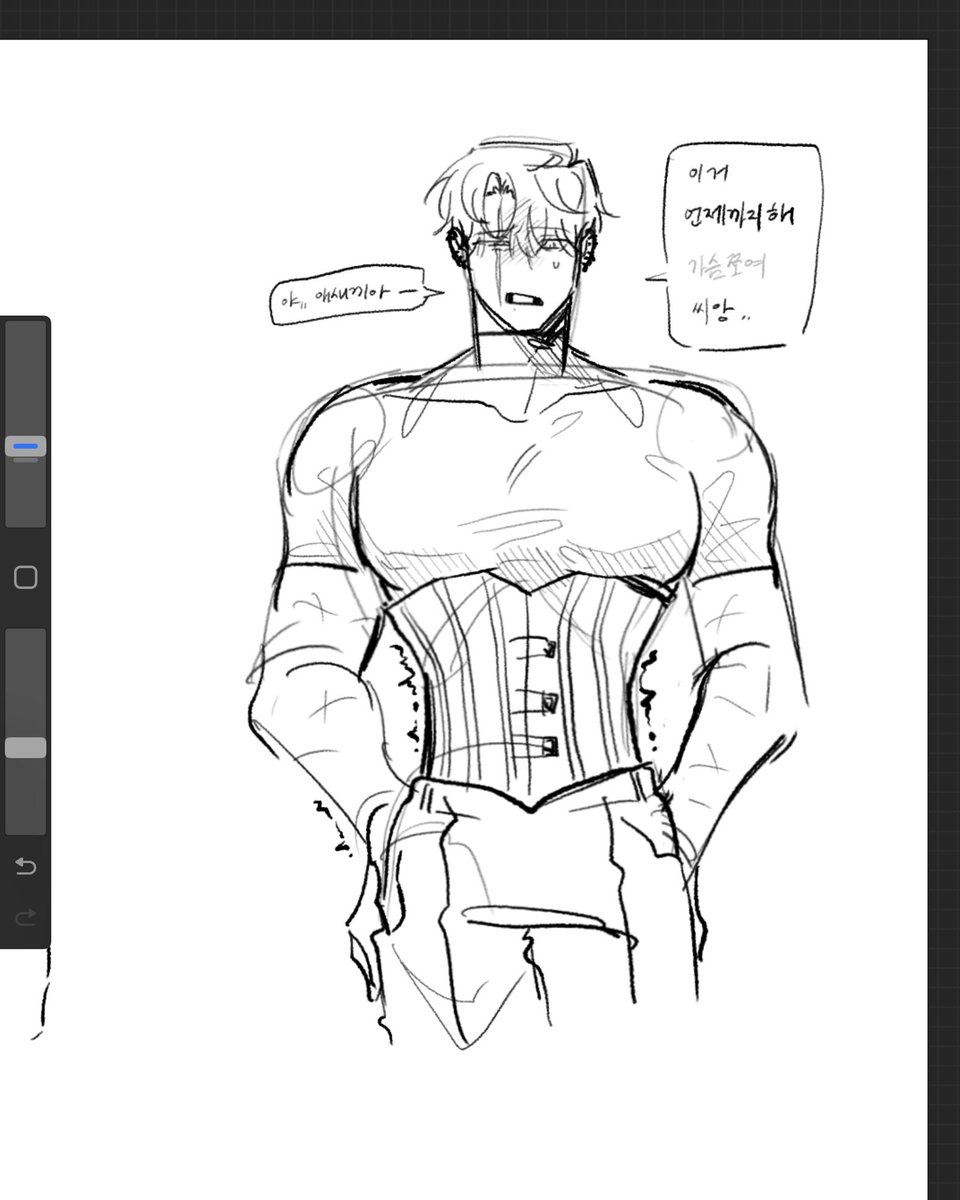 간만입니다
즐추하세용