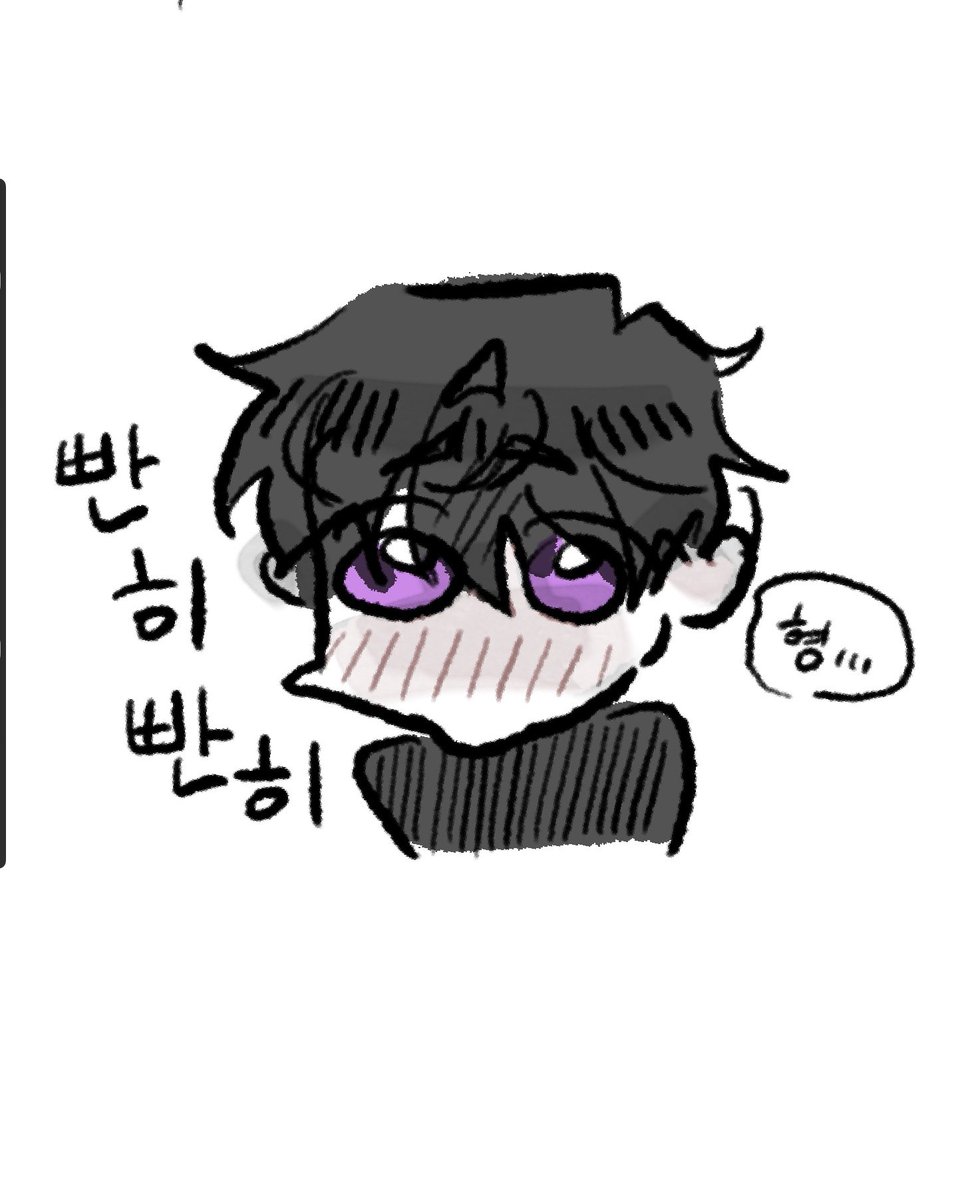 그리다가 좀 꼴렷어요