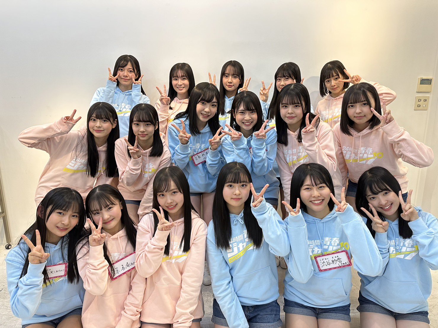 芳賀 礼【NMB48】 on X: 