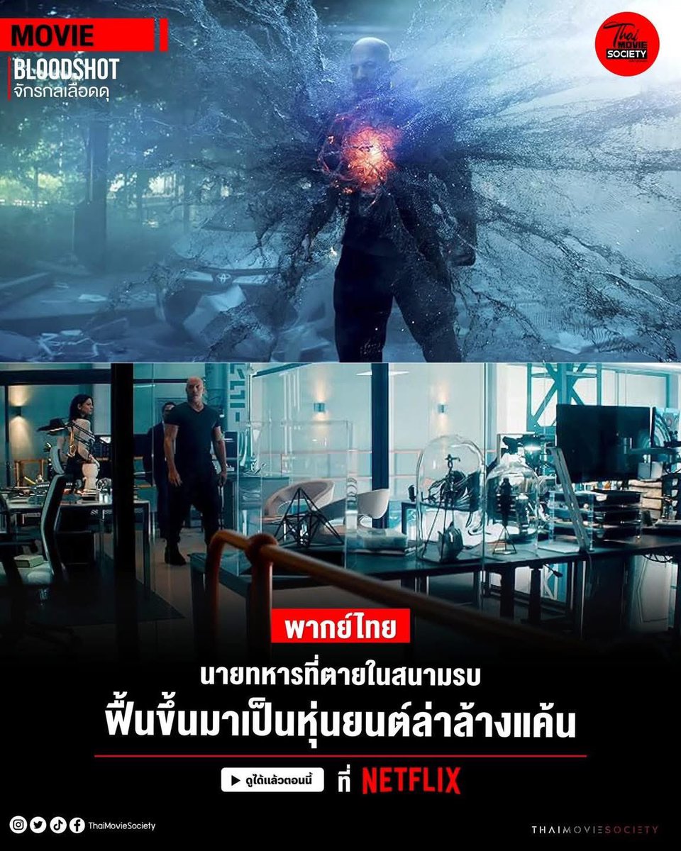 Thitiyafon96388's tweet photo. 👷🏻‍♀️🐤 Netflix Premium 4K

🖌️ 1วัน รีทวิตเหลือ 5฿
💣 7 วัน 35 บาท รีทวิตเหลือ 30 บาท
🎈30วัน  95 บาท รีทวิตเหลือ 79บาท โปรค่าขนมเด็กก่อนปิดเทอม
 𓏔  แอคไทย300% < เมลปิดรับเคลม >
 𓏔 รับประกันตลอดการใช้งาน 🐪 จอTV30วัน 129฿

#เน็ตฟลิกซ์ #เน็ตฟลิกซ์ราคาถูก #หารเน็ตฟลิกซ์ #หารเน็ตฟลิก https://t.co/XerkWuFAGb