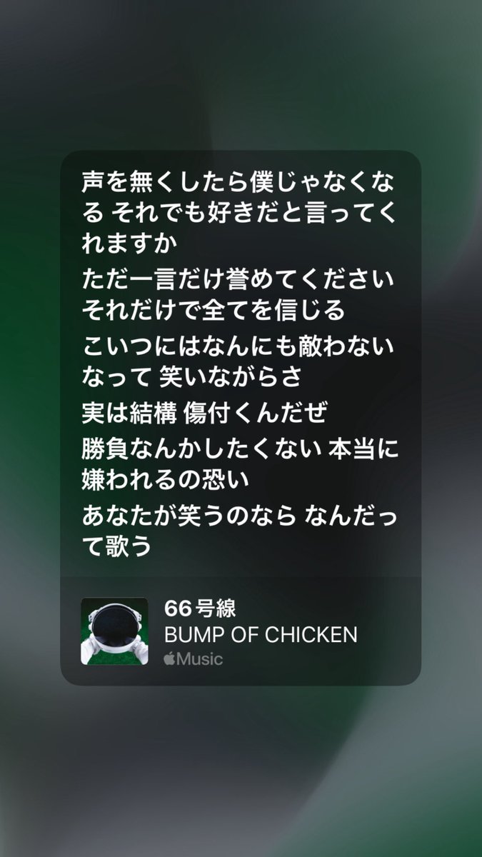 あちゃんさん専用　King Gnu レコード King Gnu - THE GREATEST UNKNOWN Disc1 Side A レコードを再生