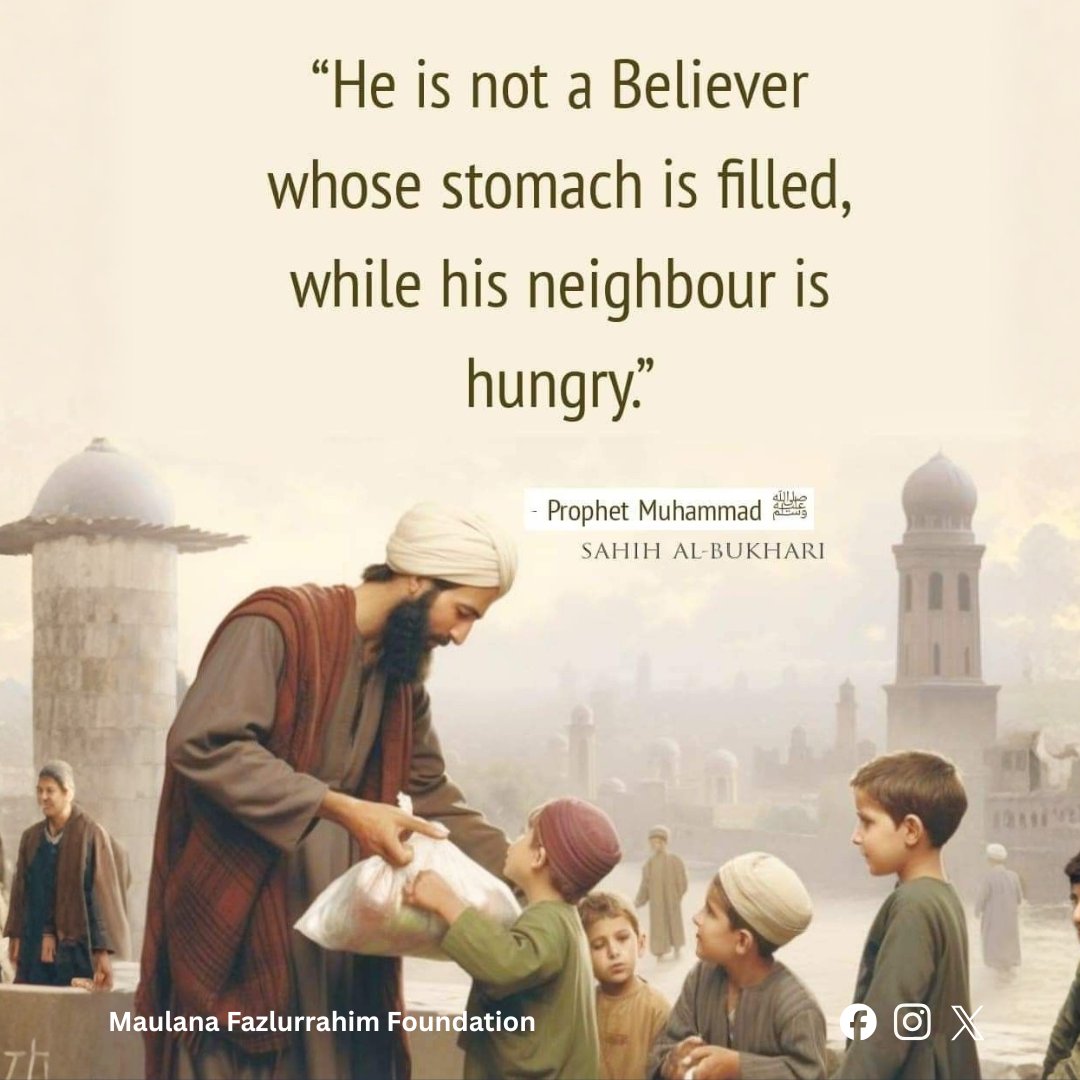 At Maulana Fazlurrahim Foundation, we believe no one should sleep hungry. Through our food drives and community care programs, we strive to bring smiles to those in need. 🤲

Let’s join hands to spread kindness, share blessings, and make hunger history.

#Charity #Sadaqah  #MFF