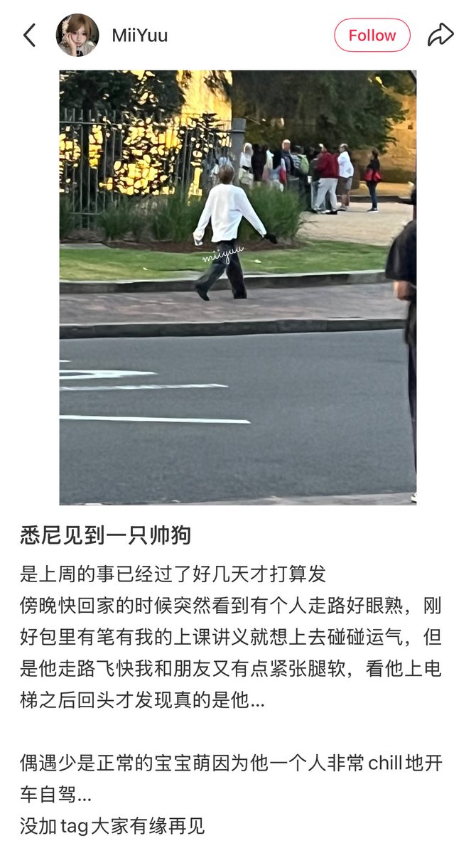 joacity_k's tweet image. A Korean driver’s license is so useful 🥹 feels like they can drive anywhere they want (meanwhile I need to apply for idp when travel to some places if I want to drive 😓）