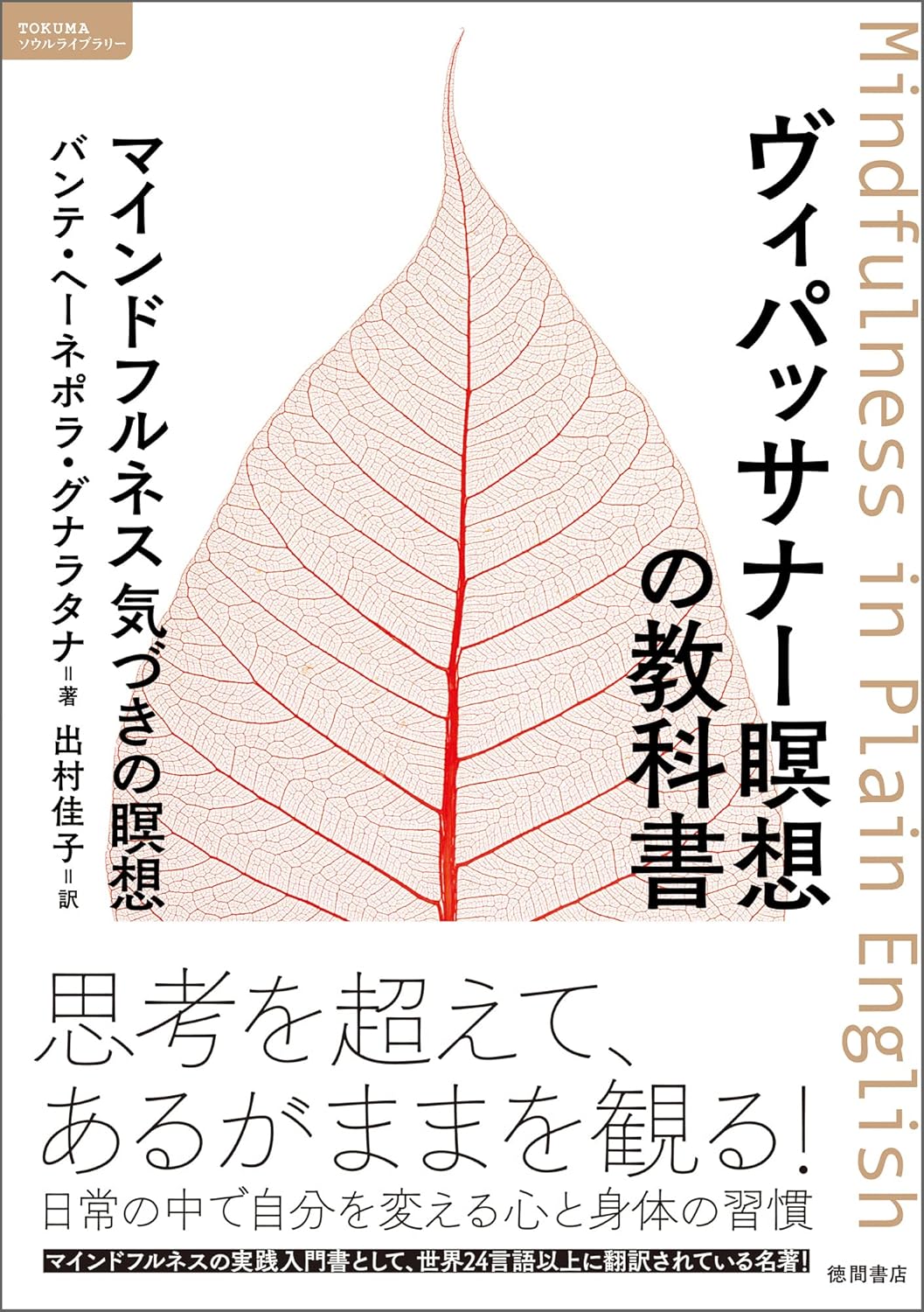ブルタ on X: 