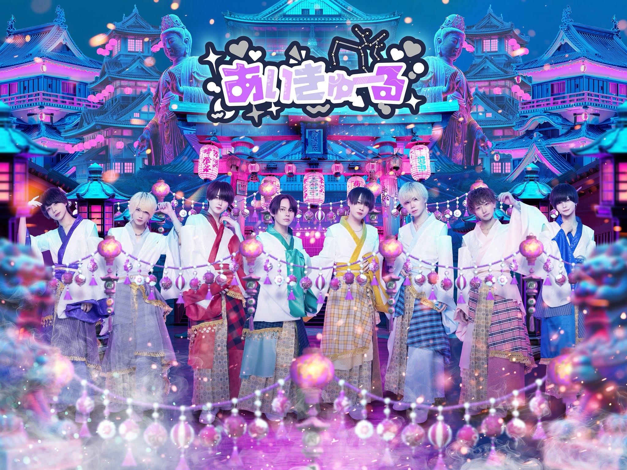 あられ (@I9L_arare) / X