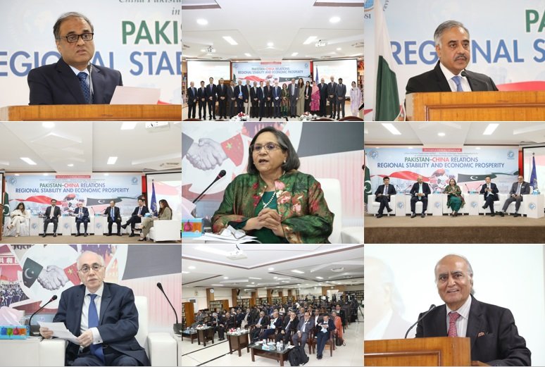 ISSIslamabad's tweet image. #ISSI hosts Intn’l Seminar on “Pakistan-China Relations: Regional Stability &amp;amp; Economic Prosperity”, in collab with Fudan University. Scholars &amp;amp; practitioners from🇵🇰&amp;amp;🇨🇳highlight #CPEC, security &amp;amp; economic coop as pillars of peace, connectivity &amp;amp; shared prosperity in region &amp;amp;…